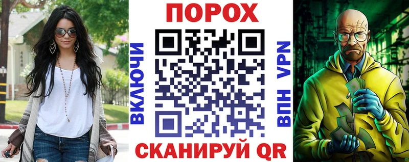 закладка  Саратов  АМФЕТАМИН 98% 