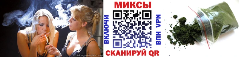 даркнет формула  Саратов  БУТИРАТ бутандиол  даркнет сайт 