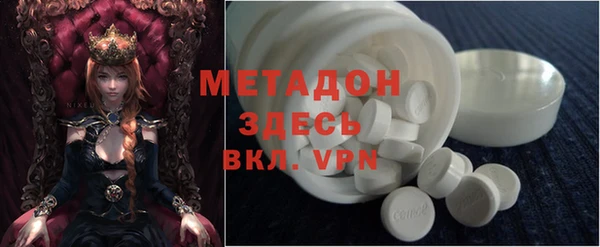 прущая мука Абдулино