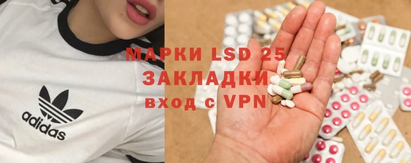 прущая мука Абдулино