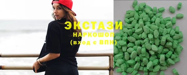 стаф Абинск