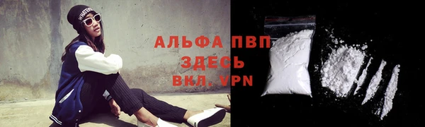 прущая мука Абдулино