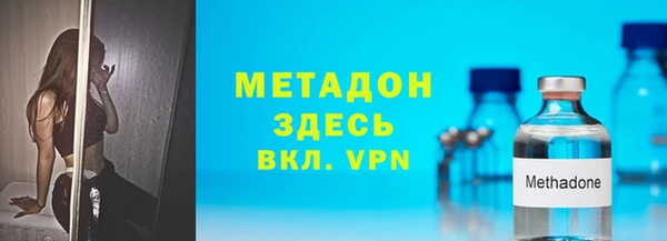 прущая мука Абдулино