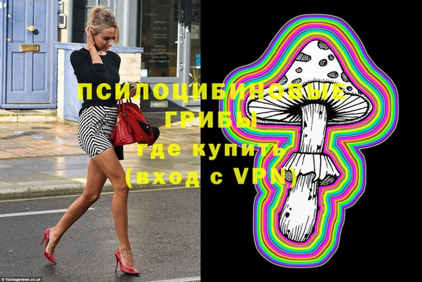 прущая мука Абдулино