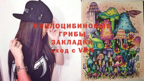 прущая мука Абдулино