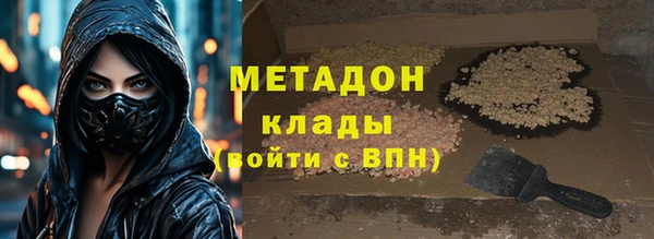 прущая мука Абдулино
