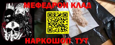 гашиш Канаш