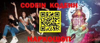 каннабис Михайловка