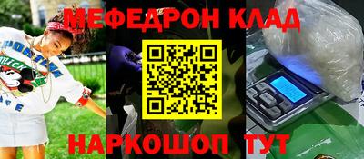 гашиш Канаш