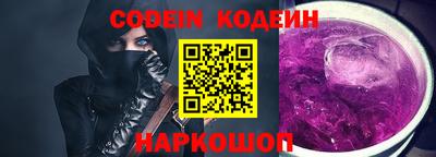 гашиш Канаш