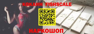 гашиш Канаш