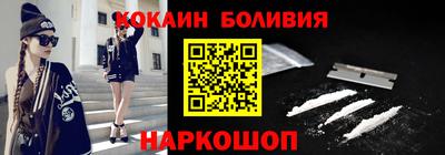 гашиш Канаш