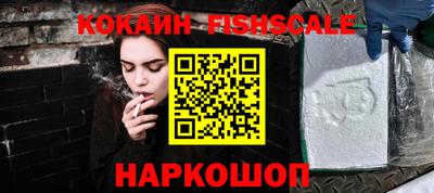 мяу мяу кристалл Камышлов