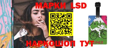кокаин Кандалакша