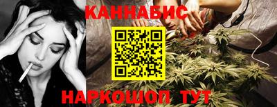 кокаин Кандалакша