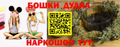 мяу мяу кристалл Камышлов