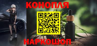 гашиш Канаш