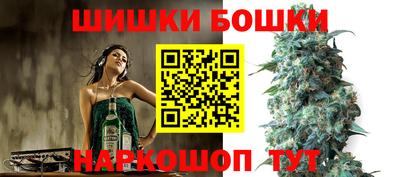 мяу мяу кристалл Камышлов
