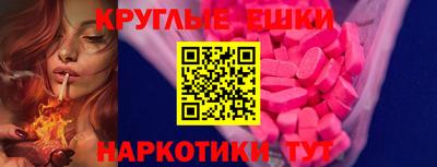 кокаин Кандалакша