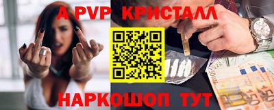кокаин Кандалакша