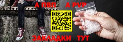 гашиш Канаш
