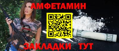 гашиш Канаш