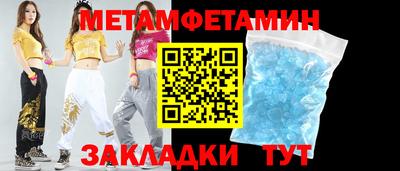 кокаин Кандалакша