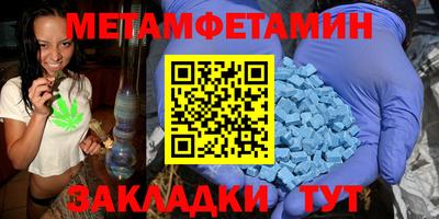 кокаин Кандалакша