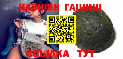 кокаин Кандалакша