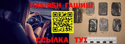 кокаин Кандалакша