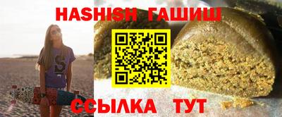 кокаин Кандалакша