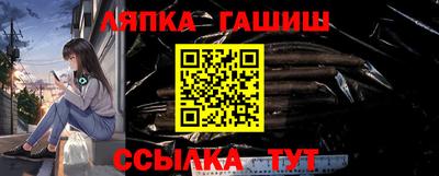 кокаин Кандалакша