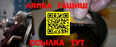 кокаин Кандалакша