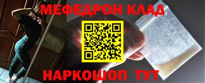 гашиш Канаш