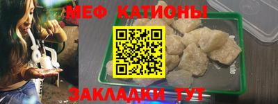 гашиш Канаш